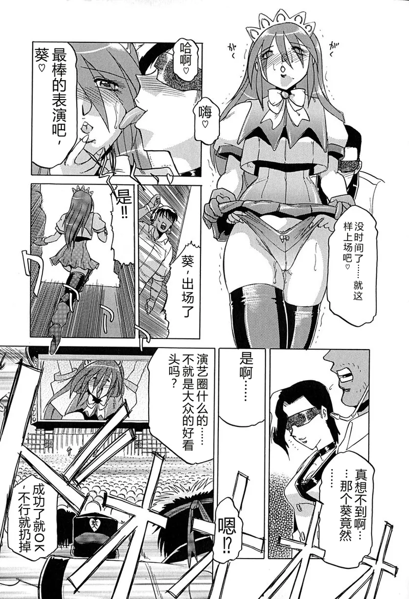 全集 22