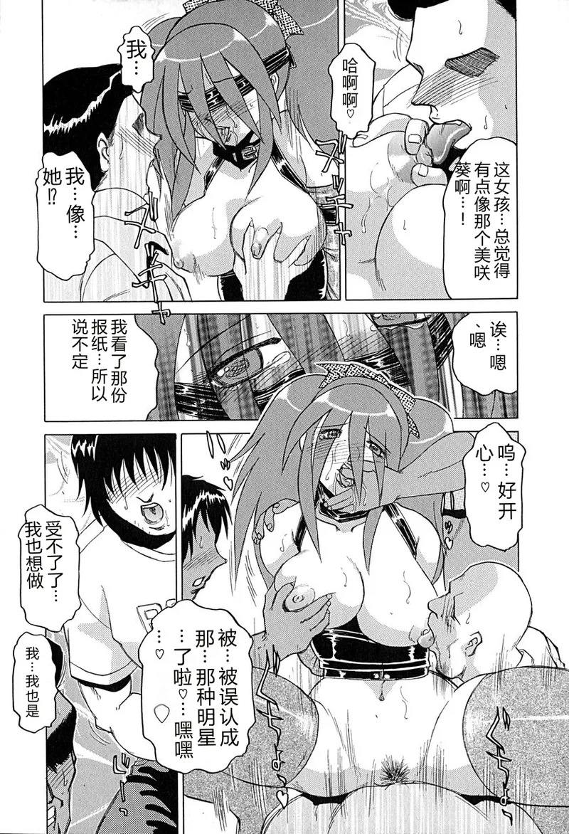 全集 34