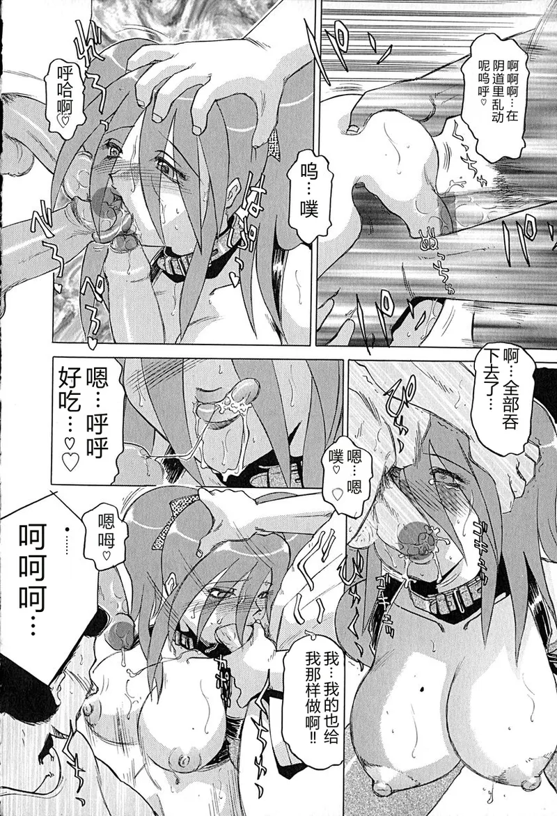 全集 35