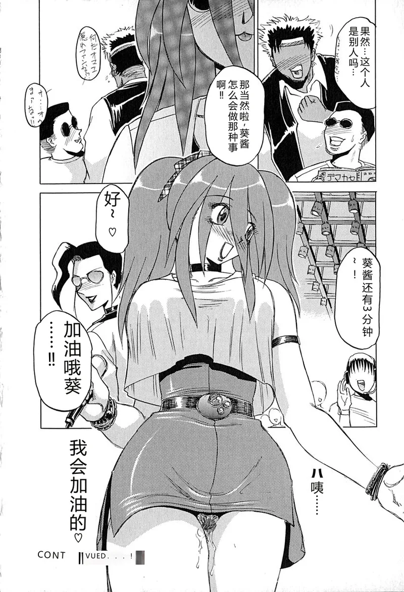 全集 39