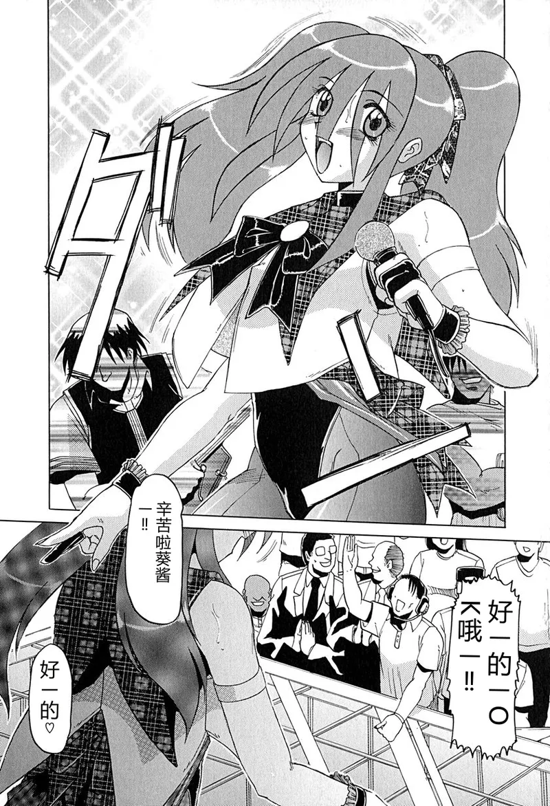 全集 40