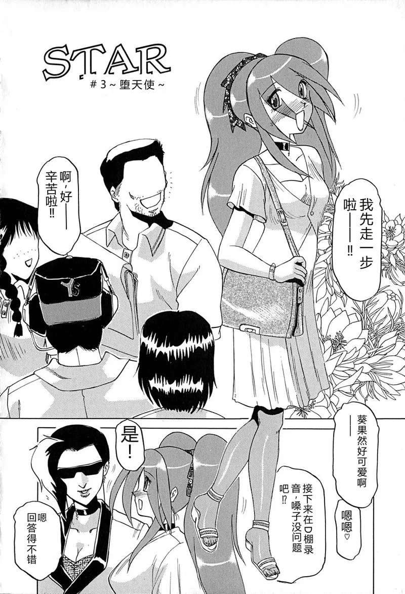 全集 41