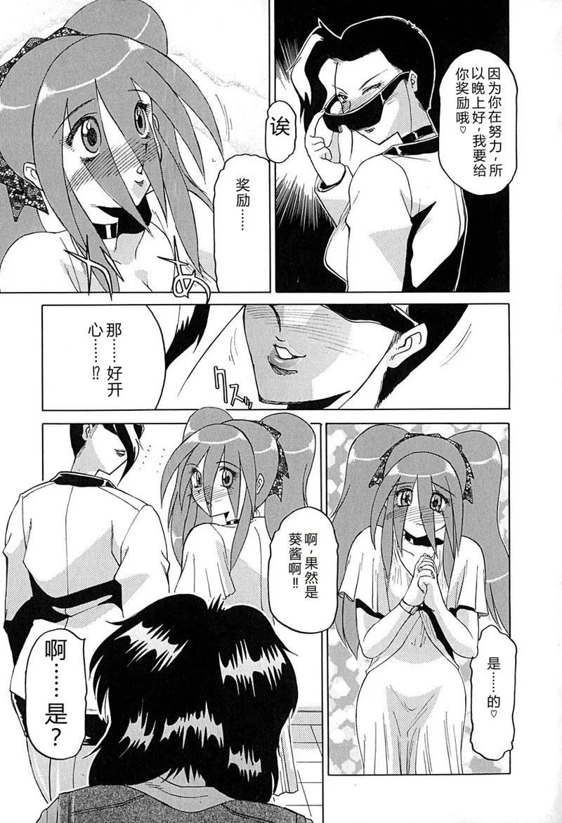 全集 42