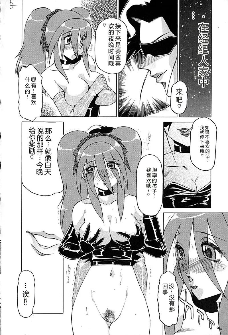 全集 45