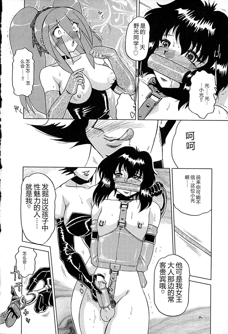 全集 47