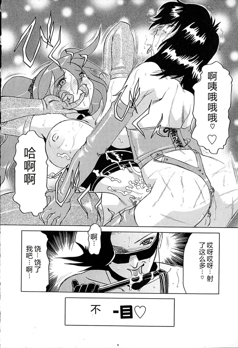 全集 51