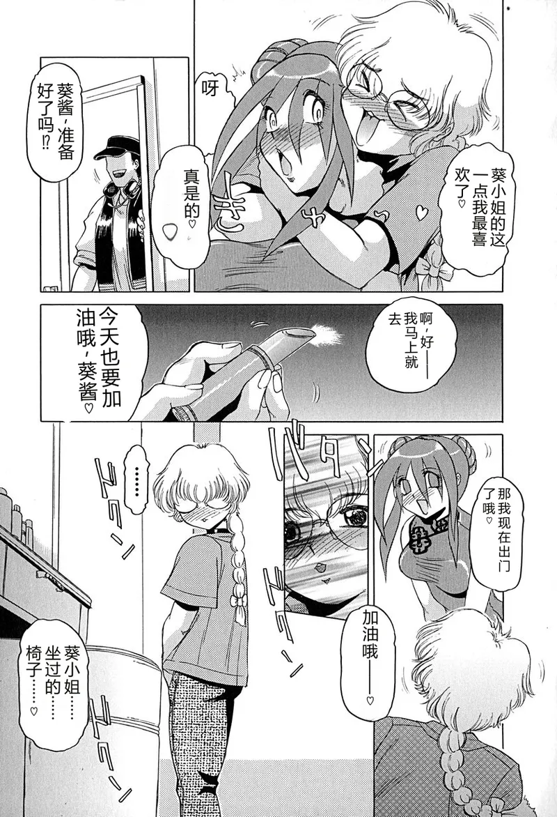 全集 58
