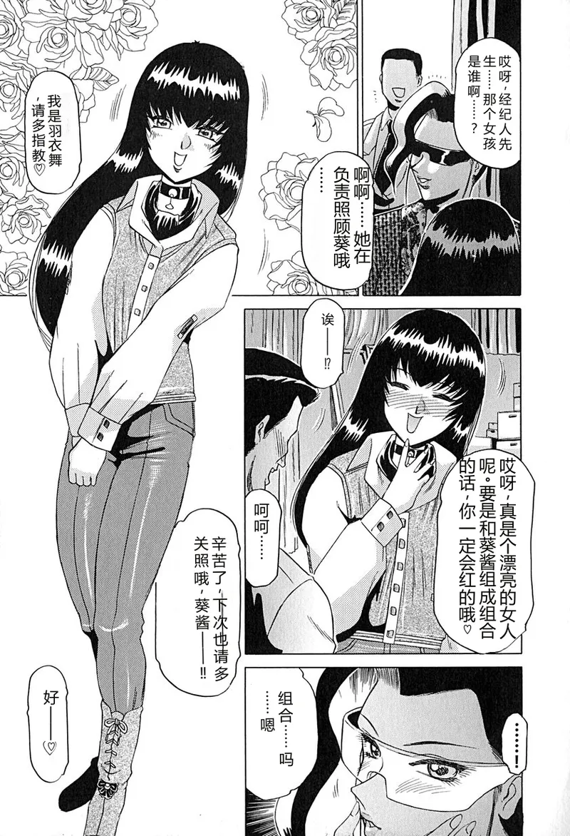 全集 60