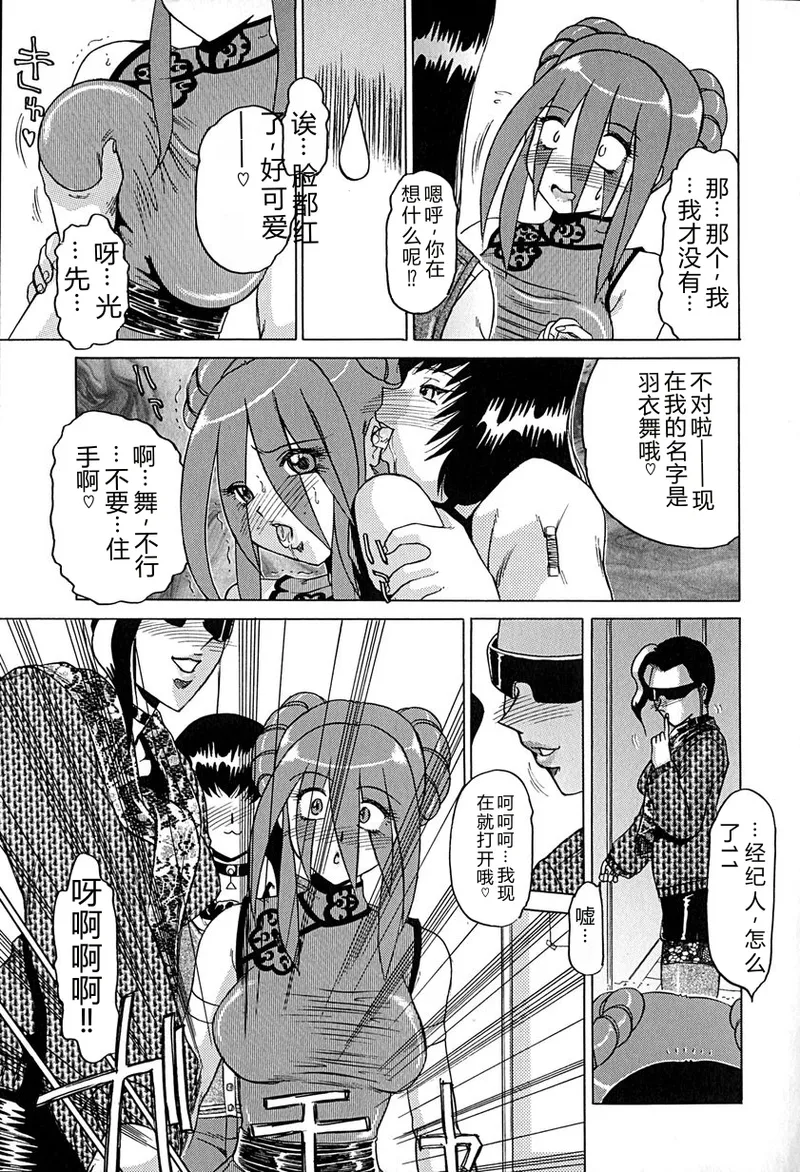 全集 62