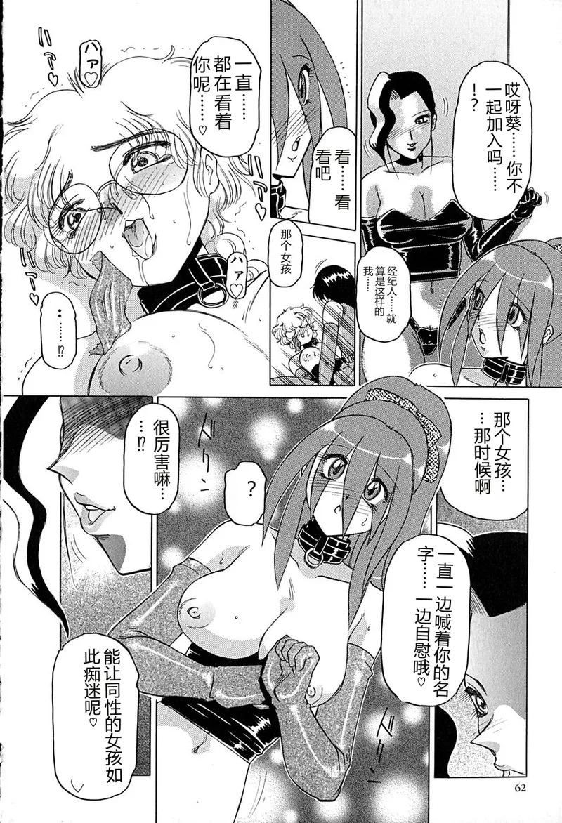 全集 65