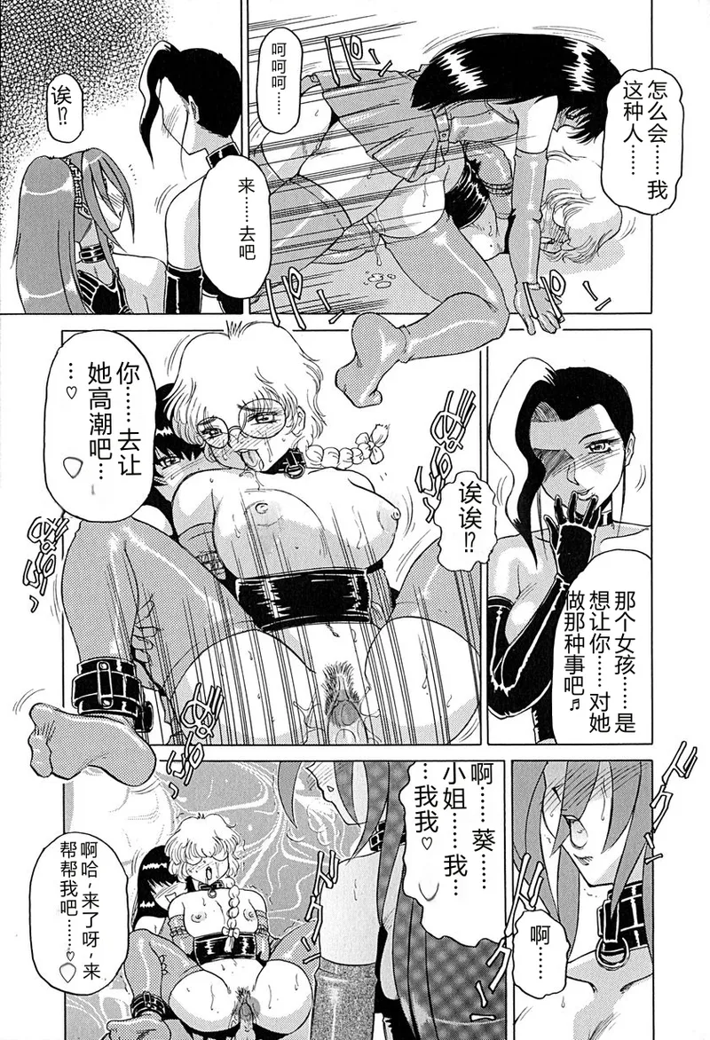 全集 66
