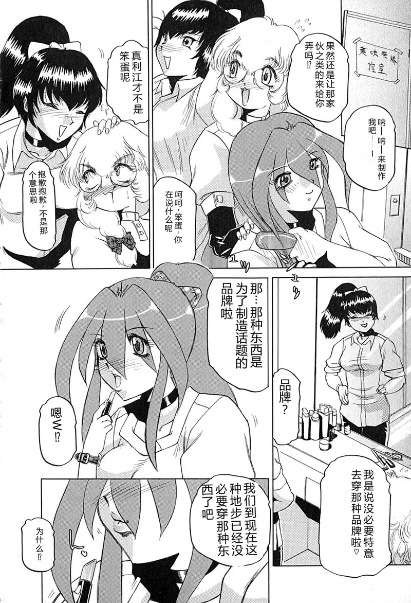 全集 75
