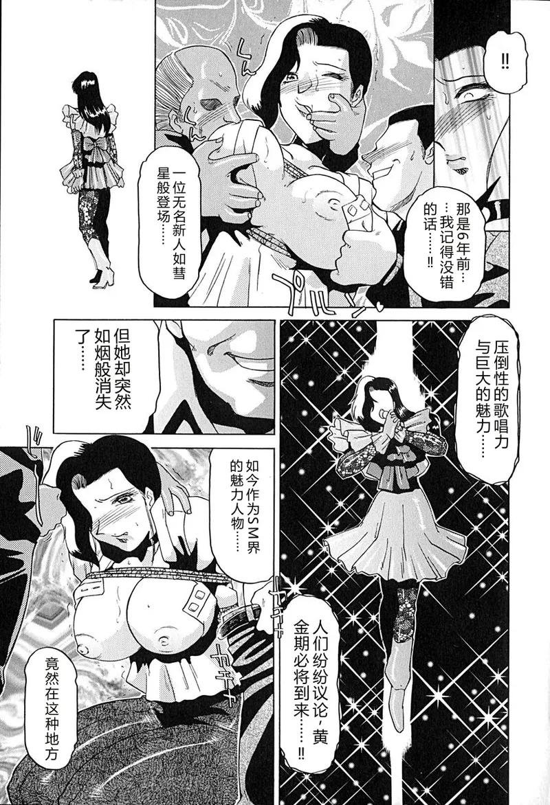 全集 82