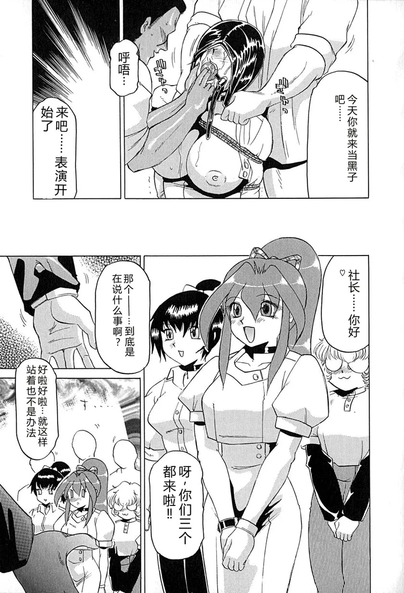 全集 92