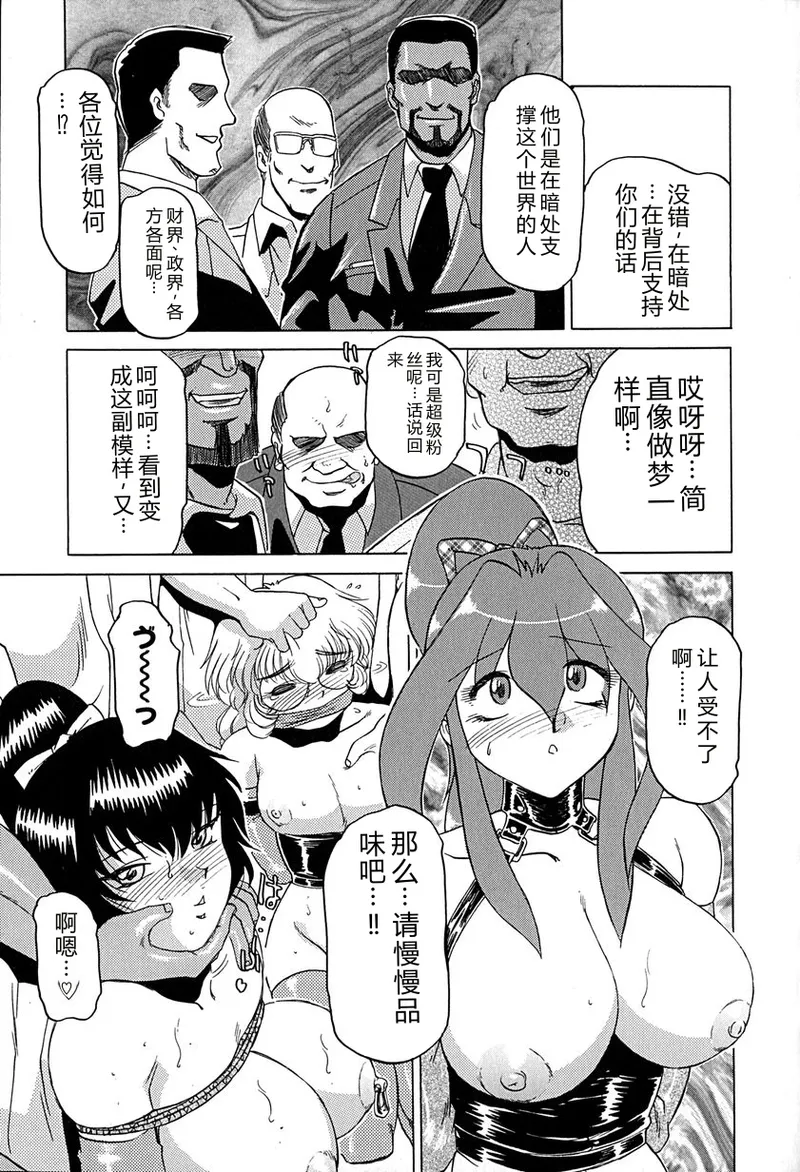 全集 94
