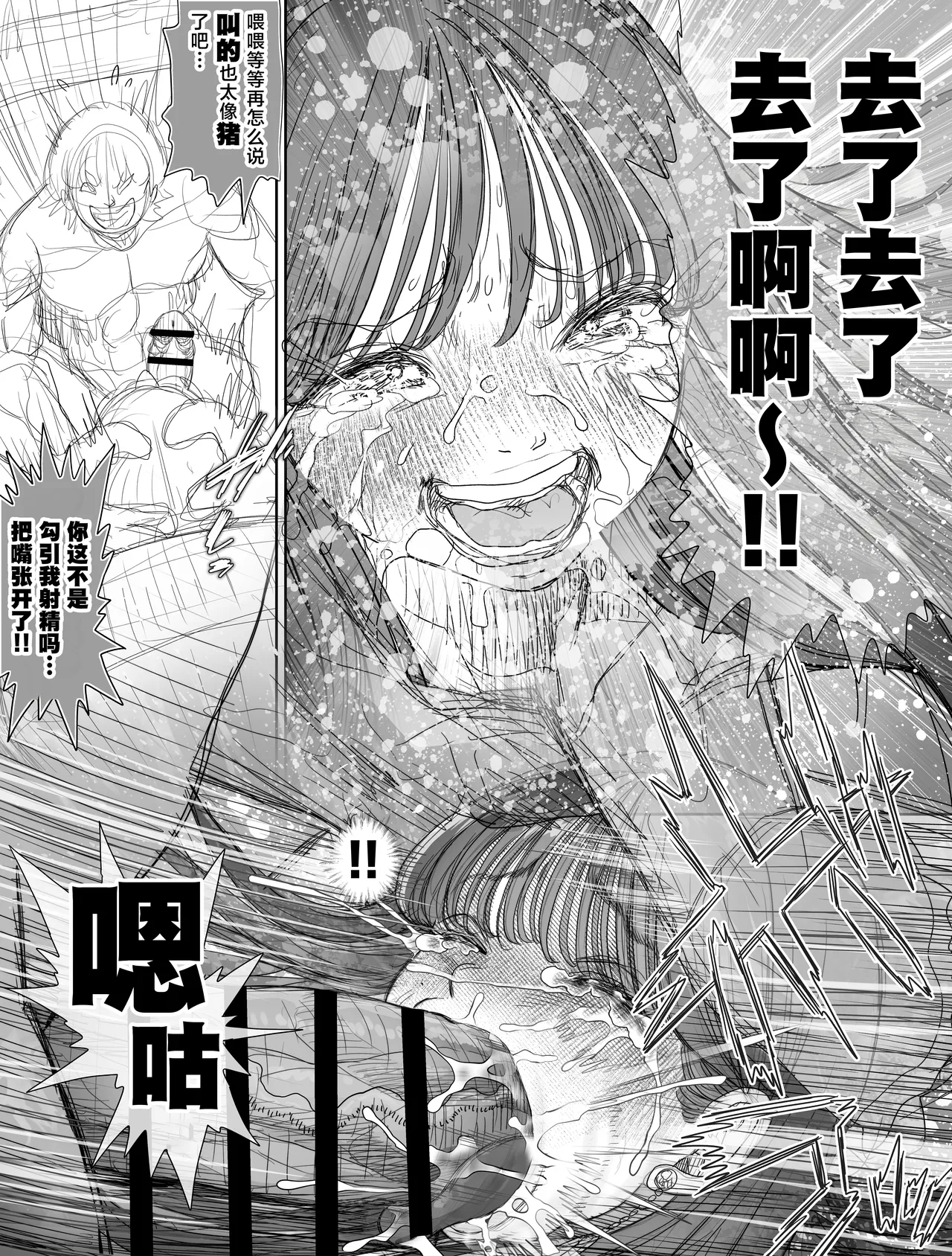 全集 16