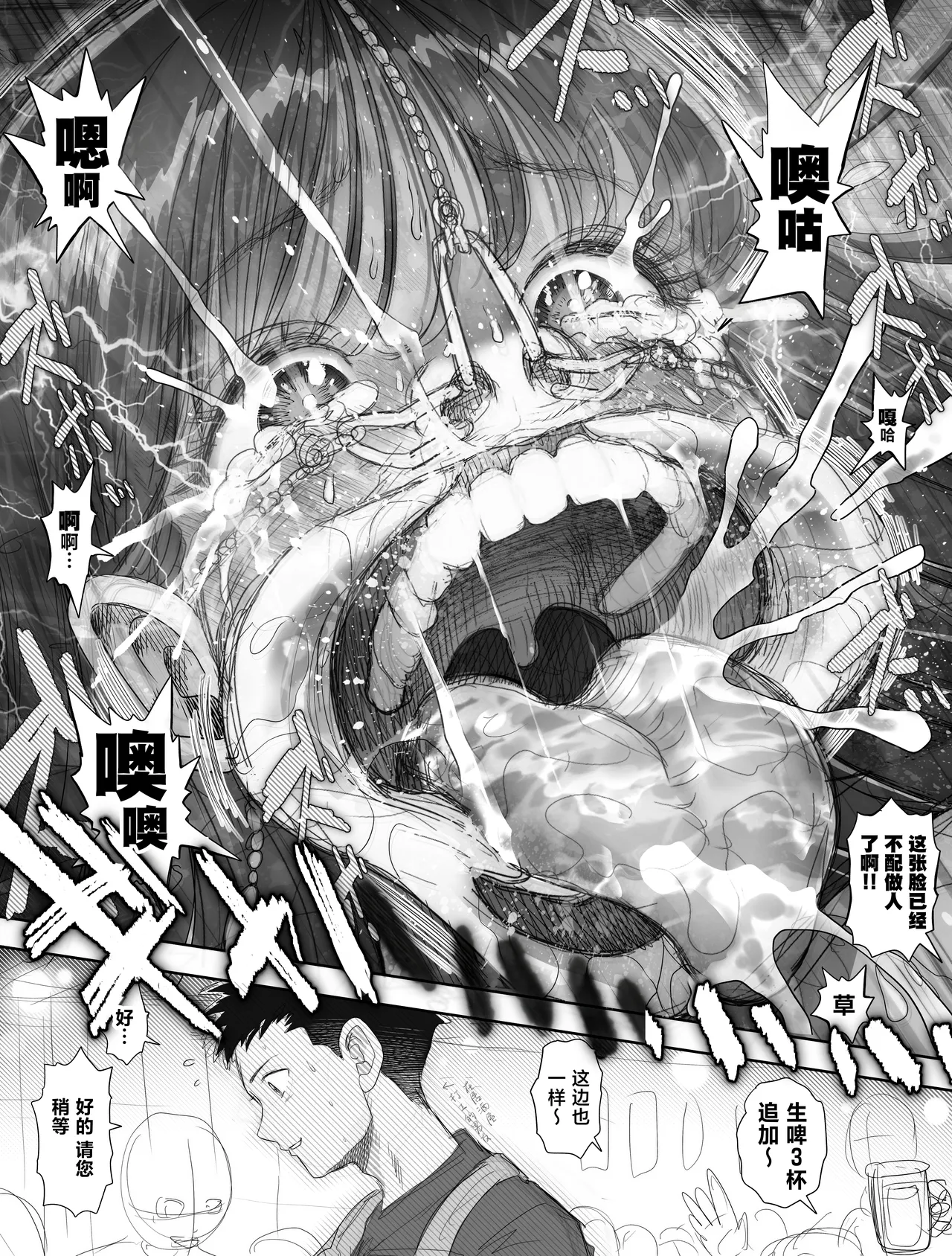 全集 22