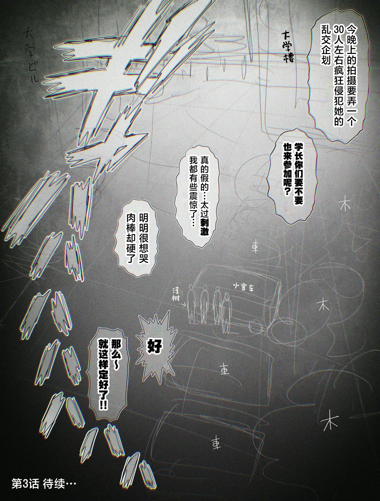全集 62