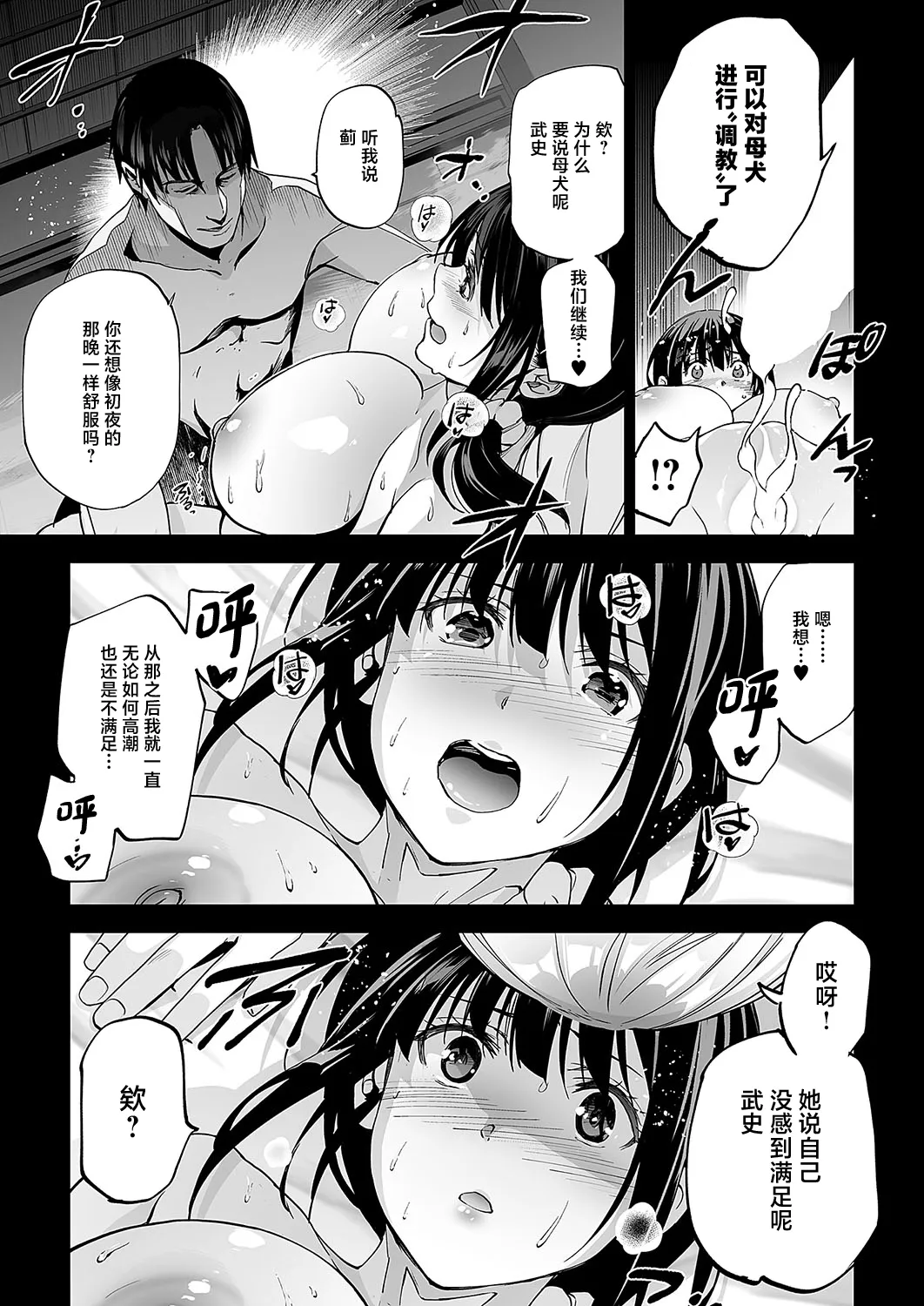 全集 10