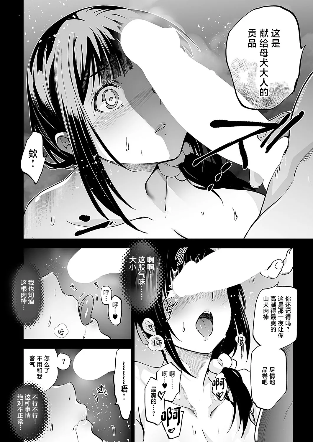 全集 21
