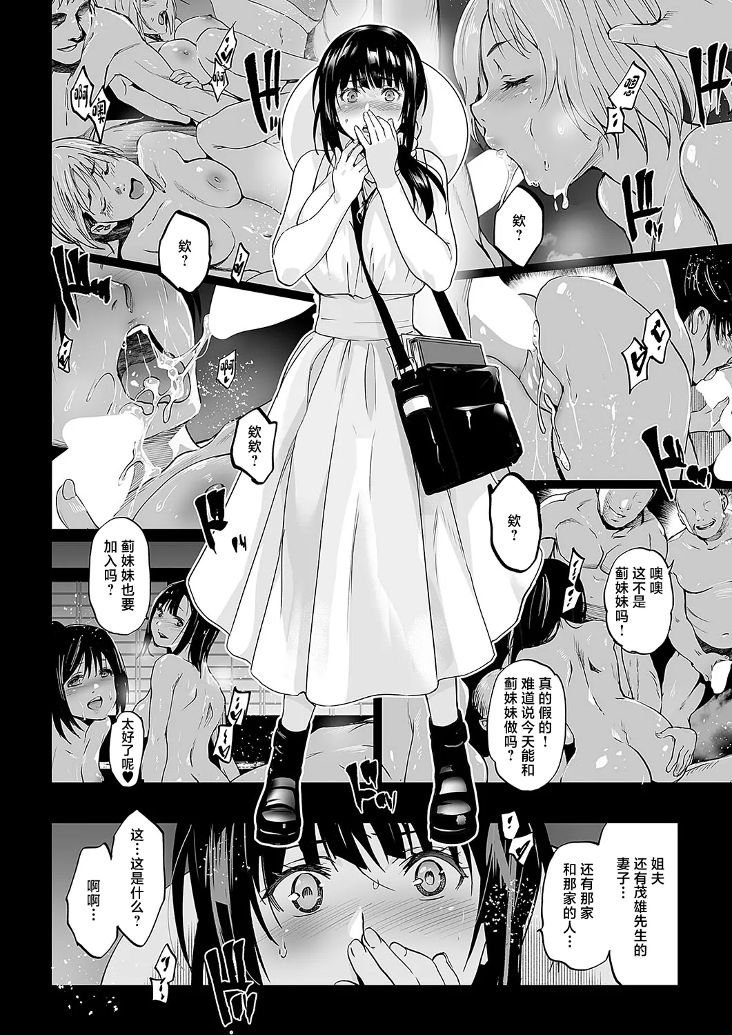 全集 5