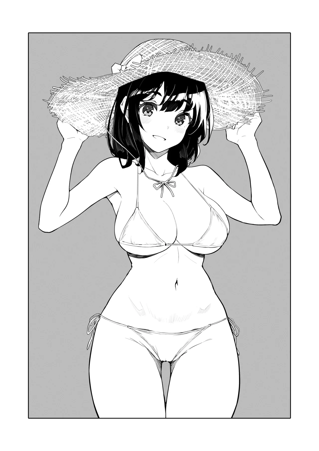 全集 20