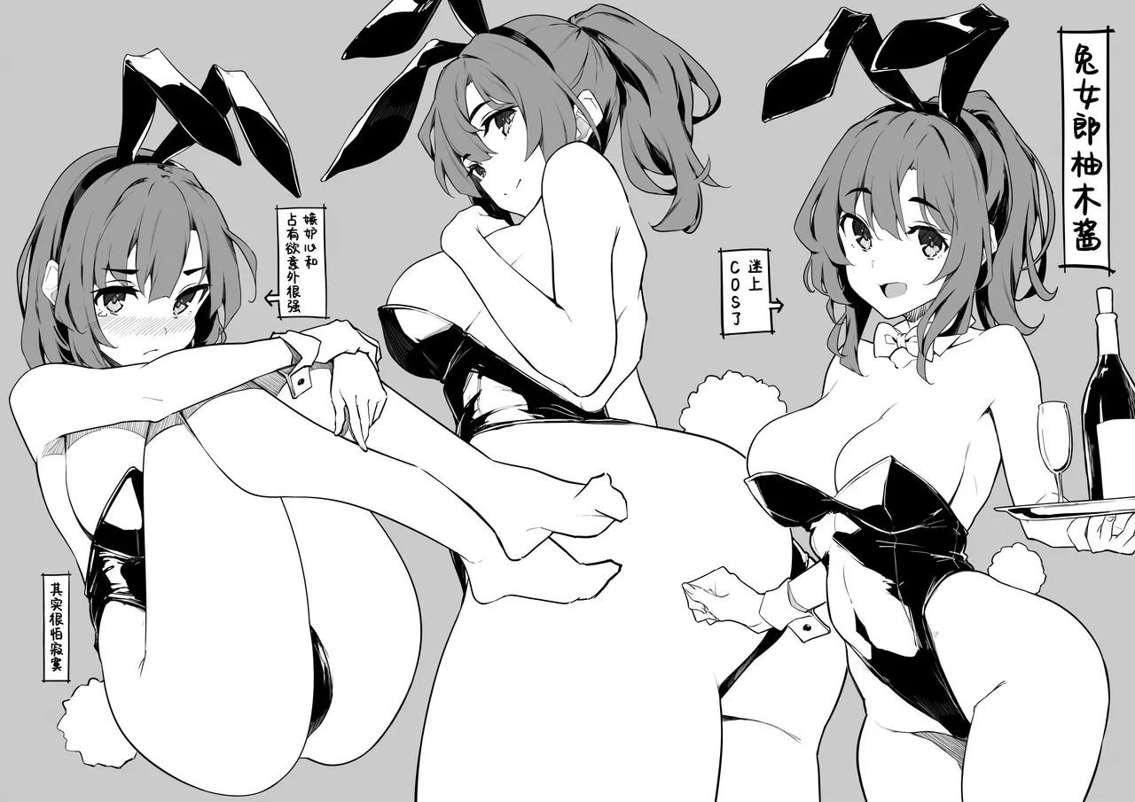 全集 25