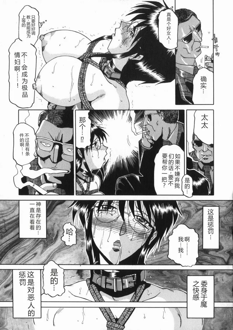 全集 100