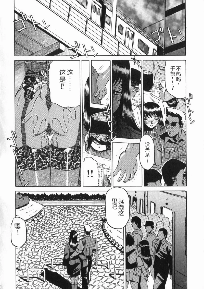 全集 107