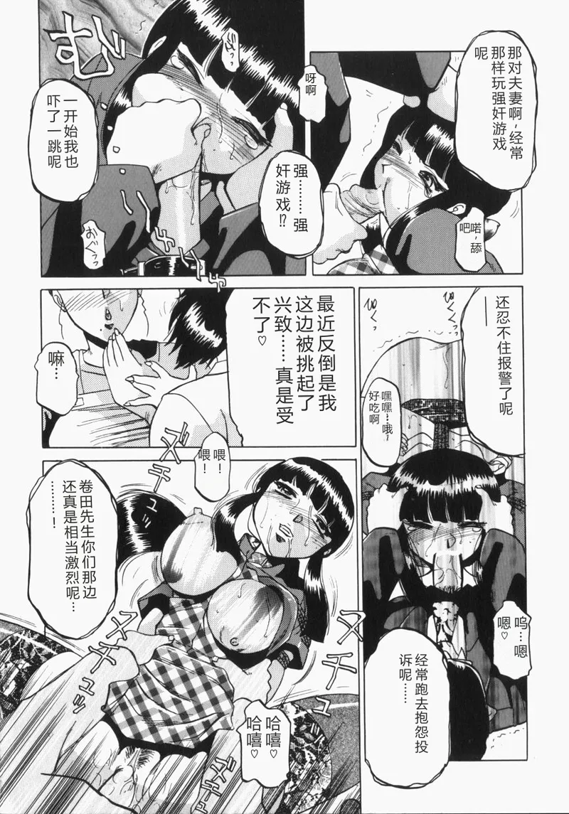 全集 11