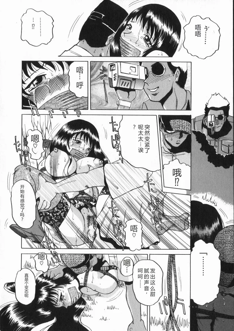 全集 113
