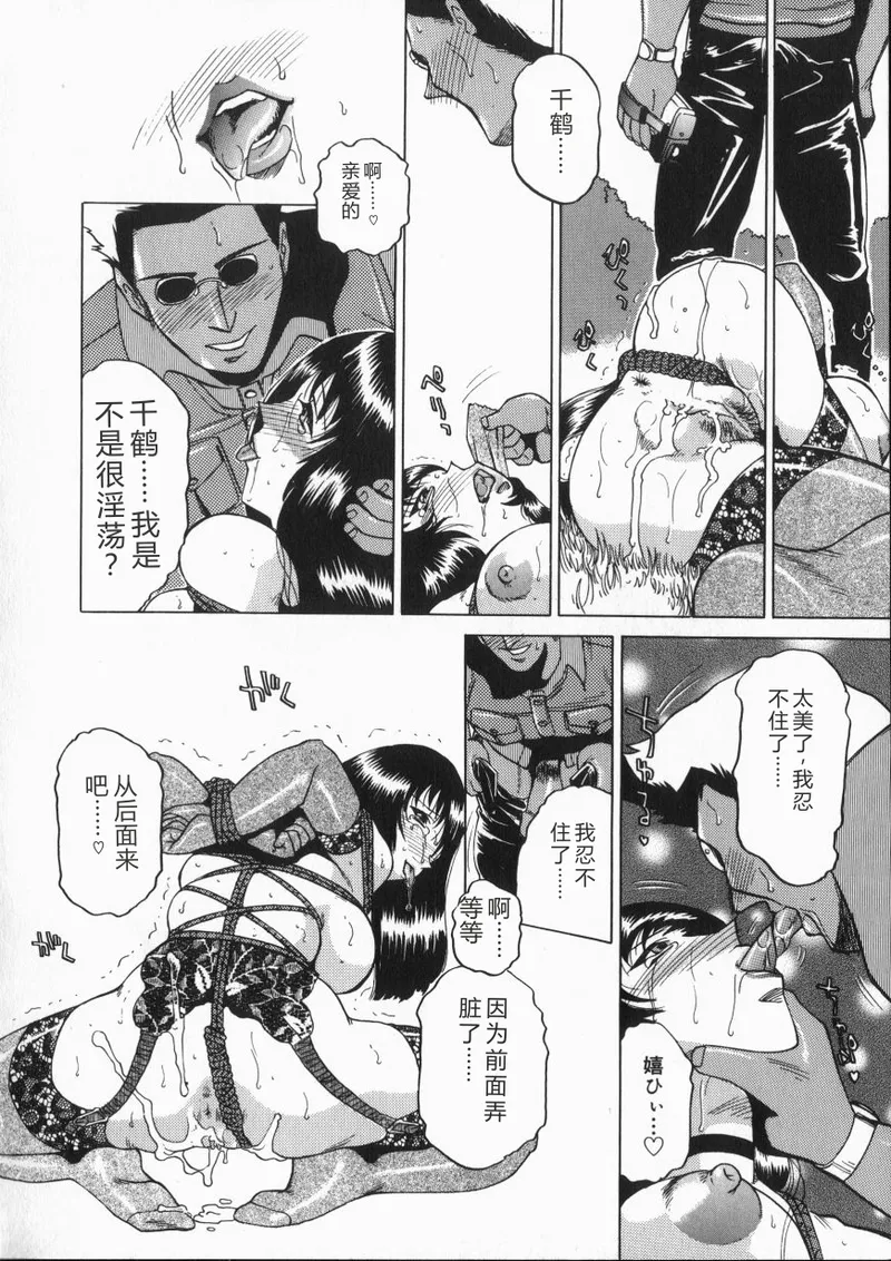 全集 115