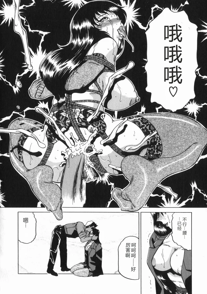 全集 117