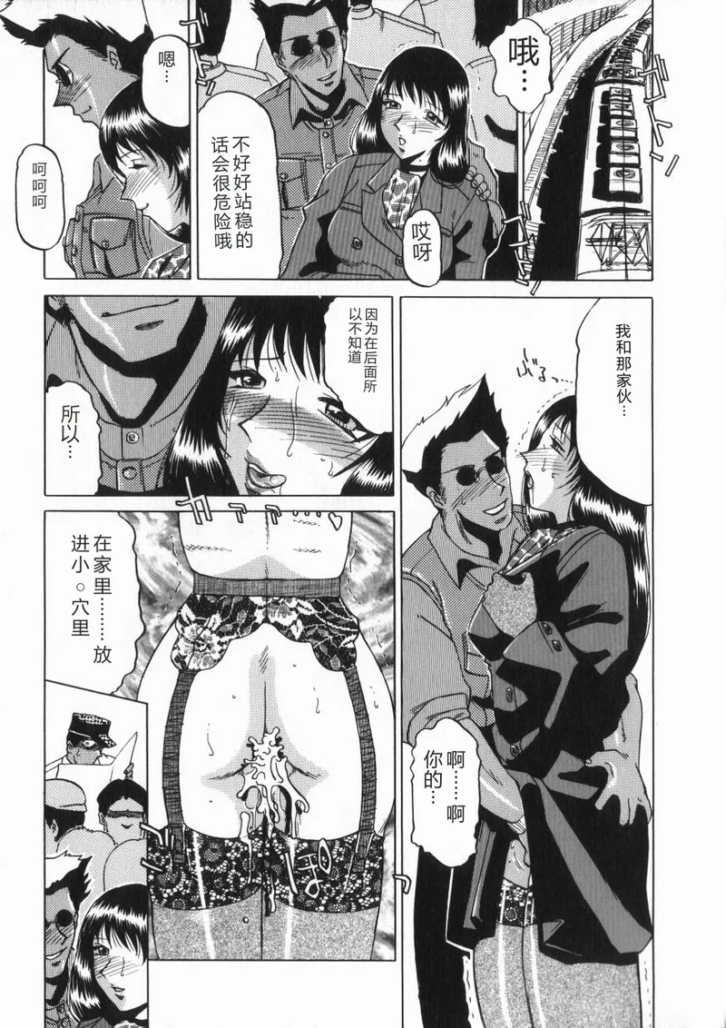 全集 118