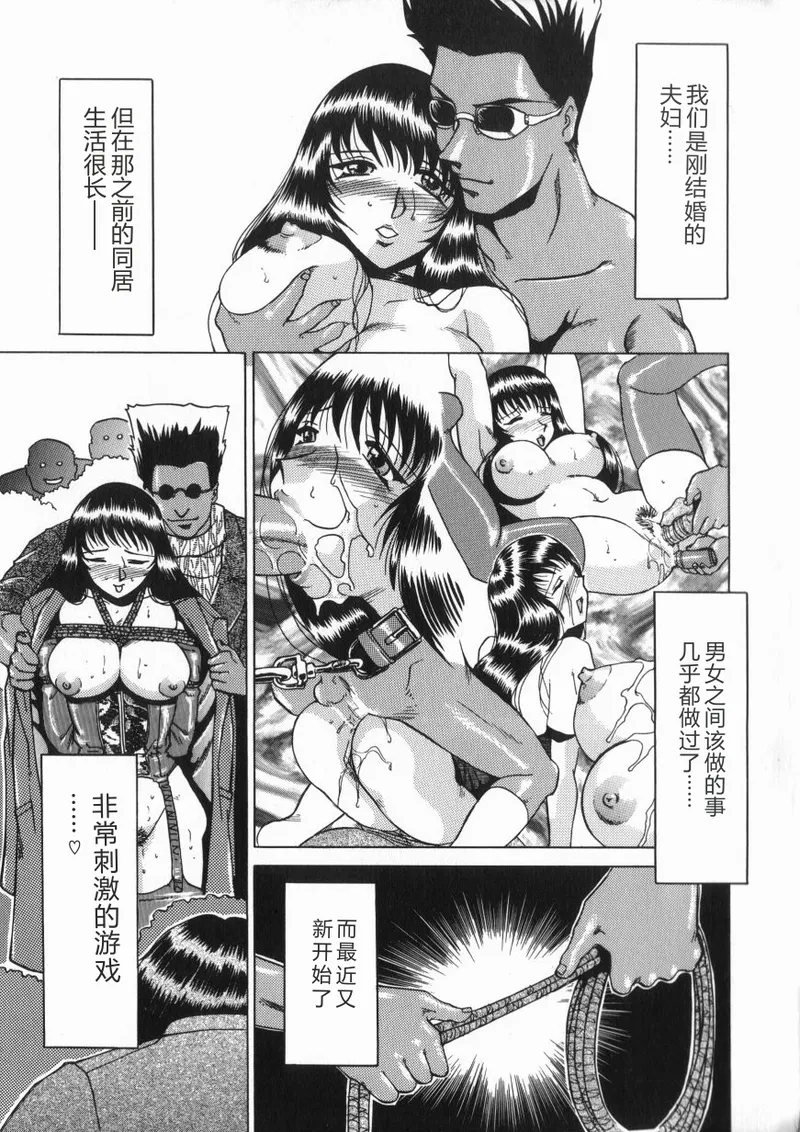 全集 120