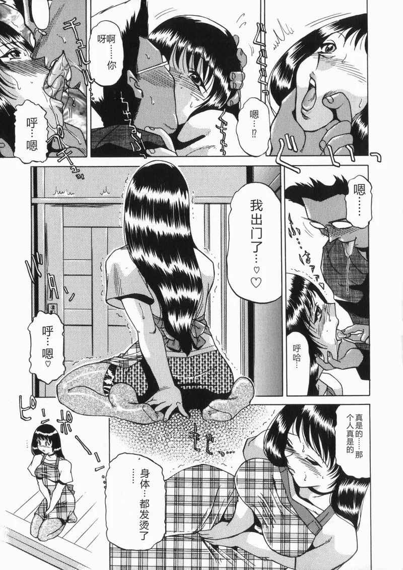 全集 122