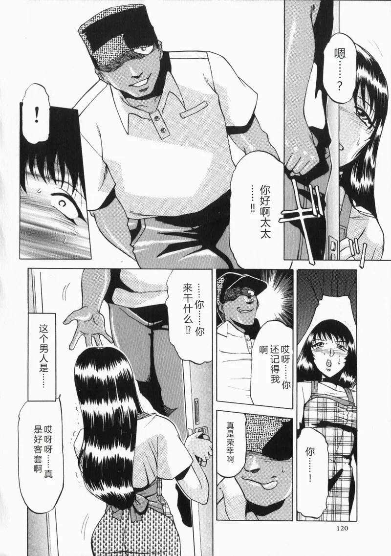 全集 123