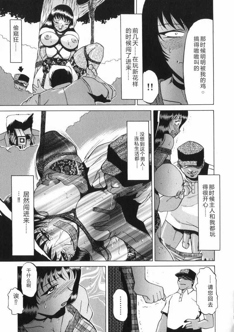 全集 124