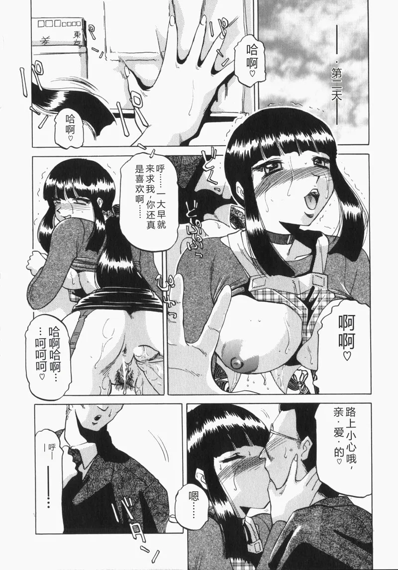 全集 13