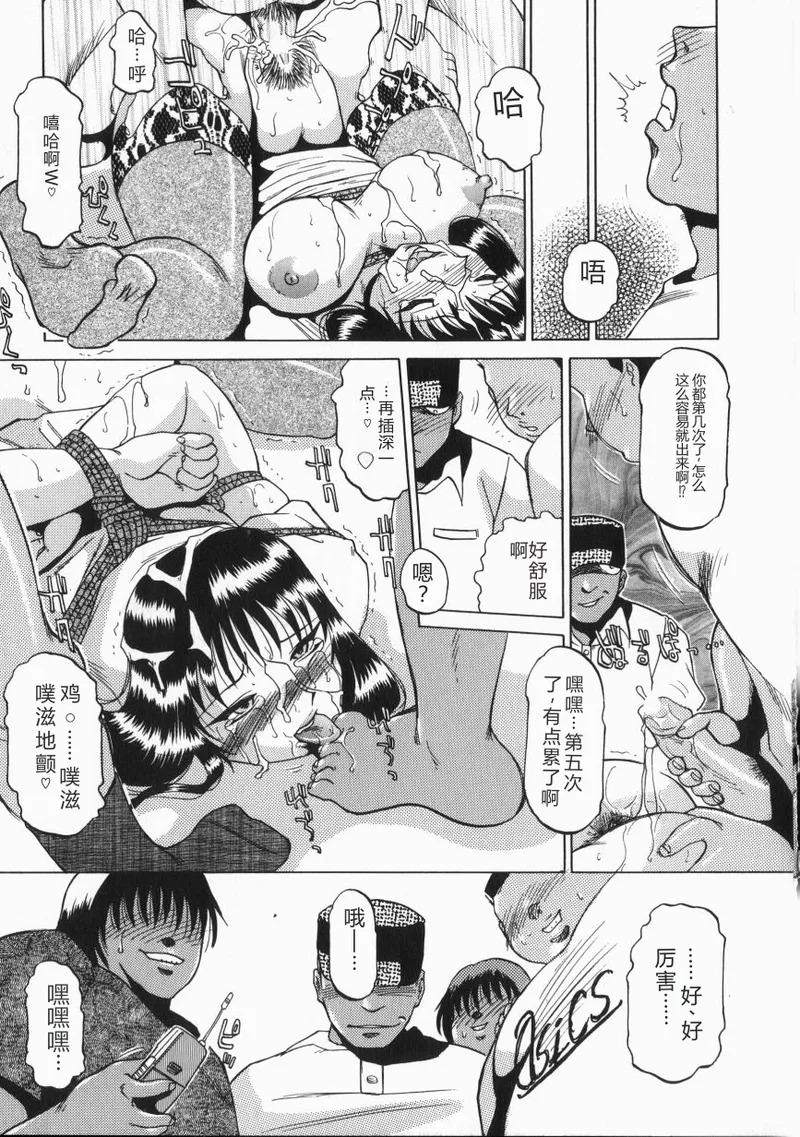 全集 130