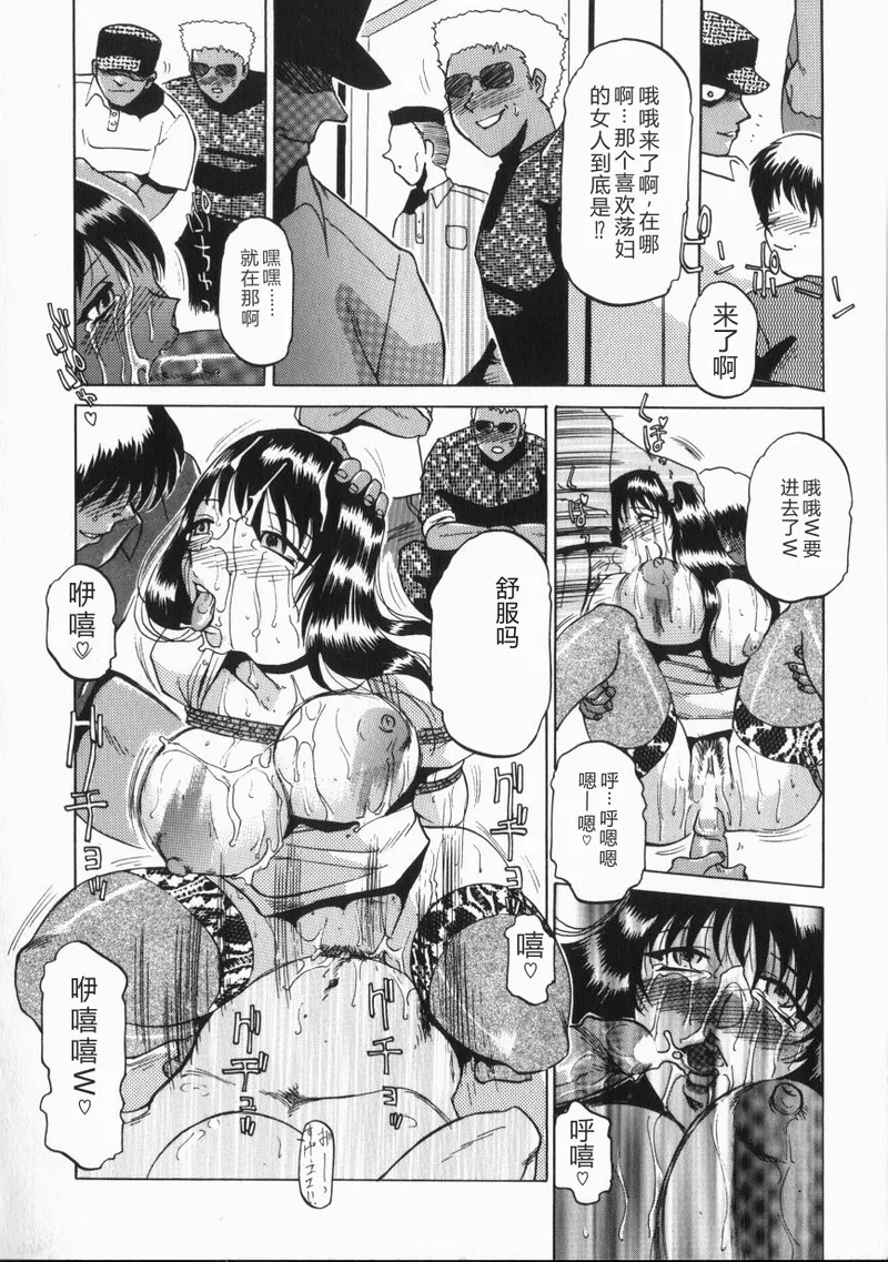 全集 131