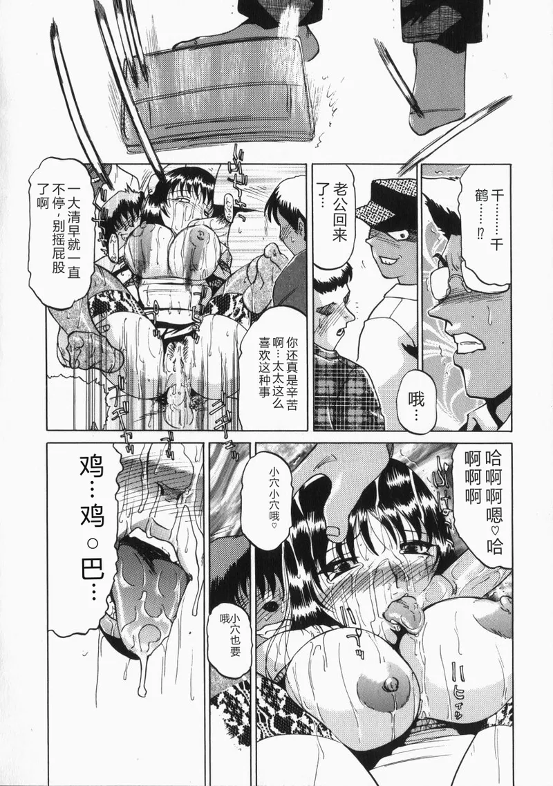 全集 133
