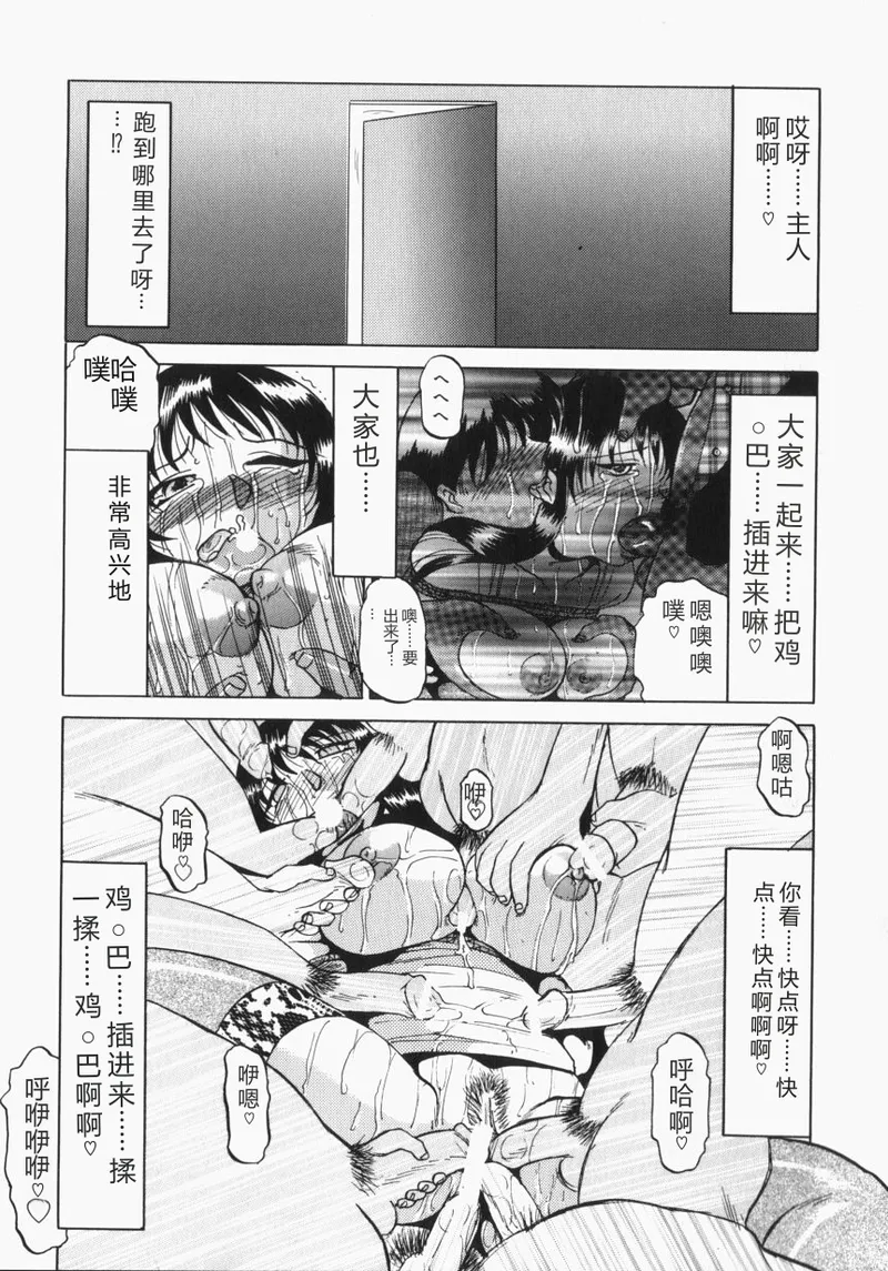 全集 134