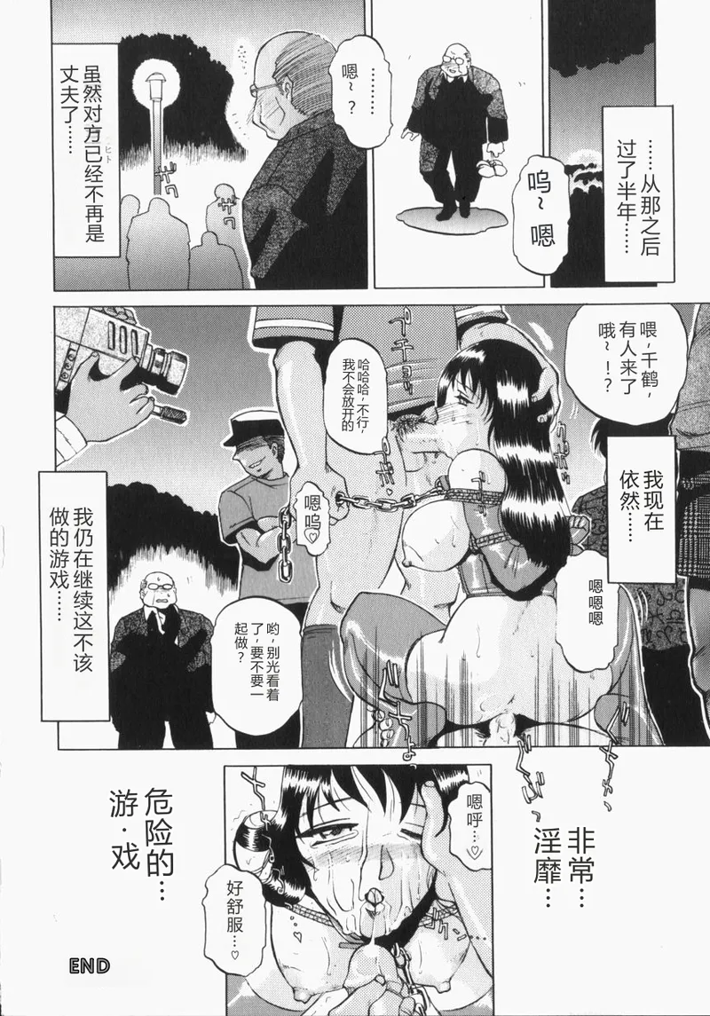 全集 135