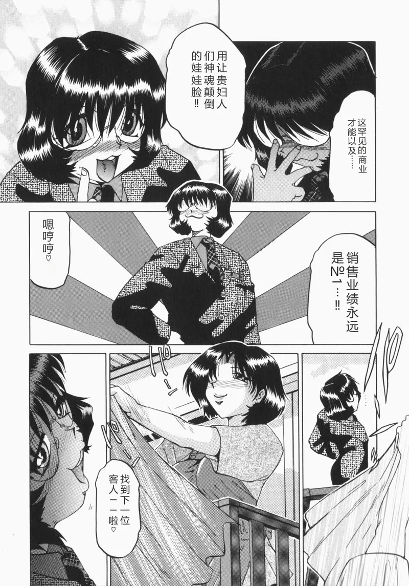 全集 138