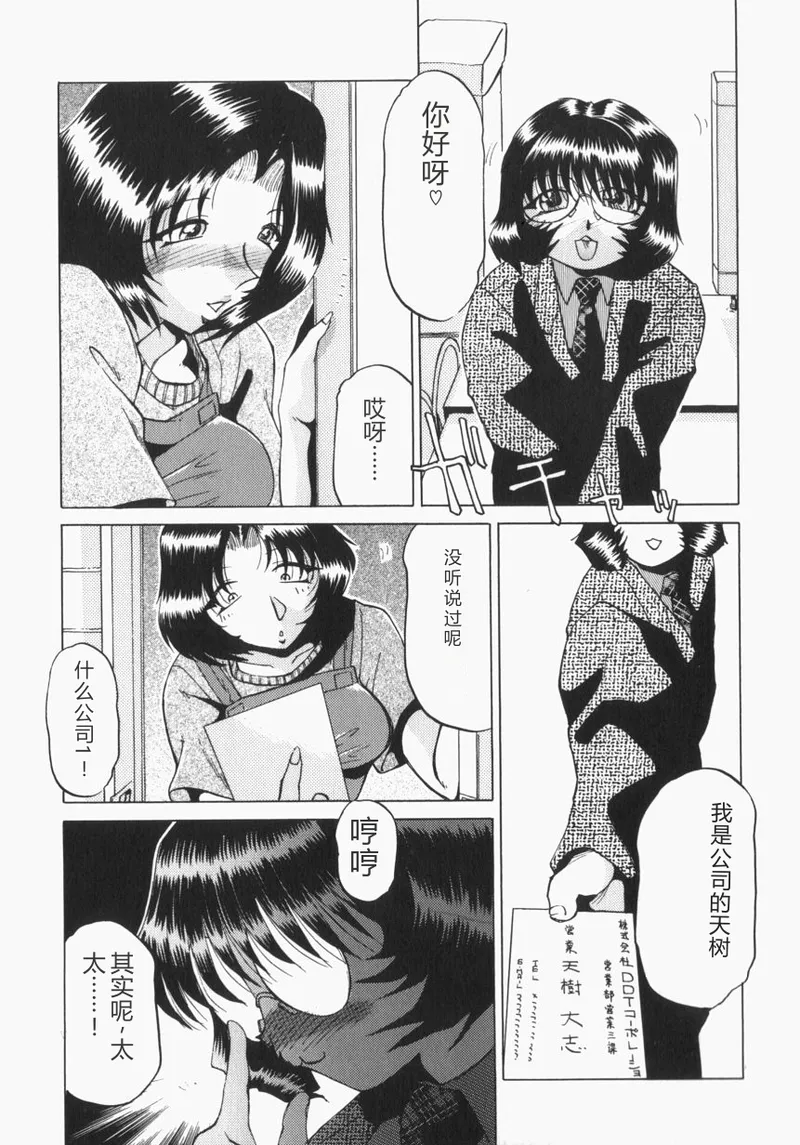 全集 140