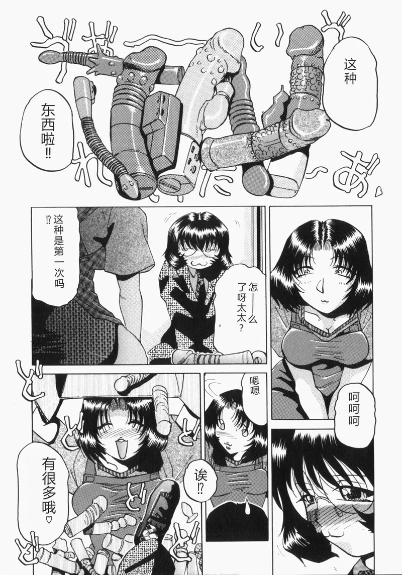 全集 141