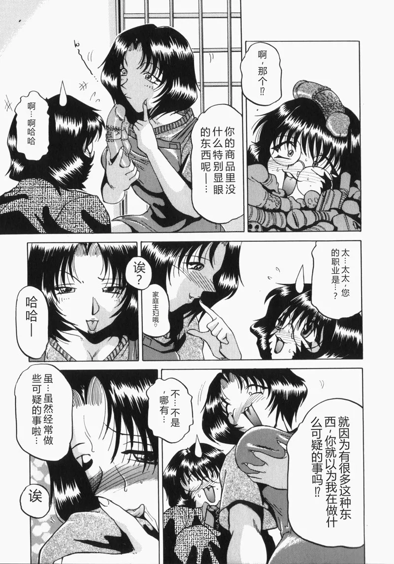 全集 142