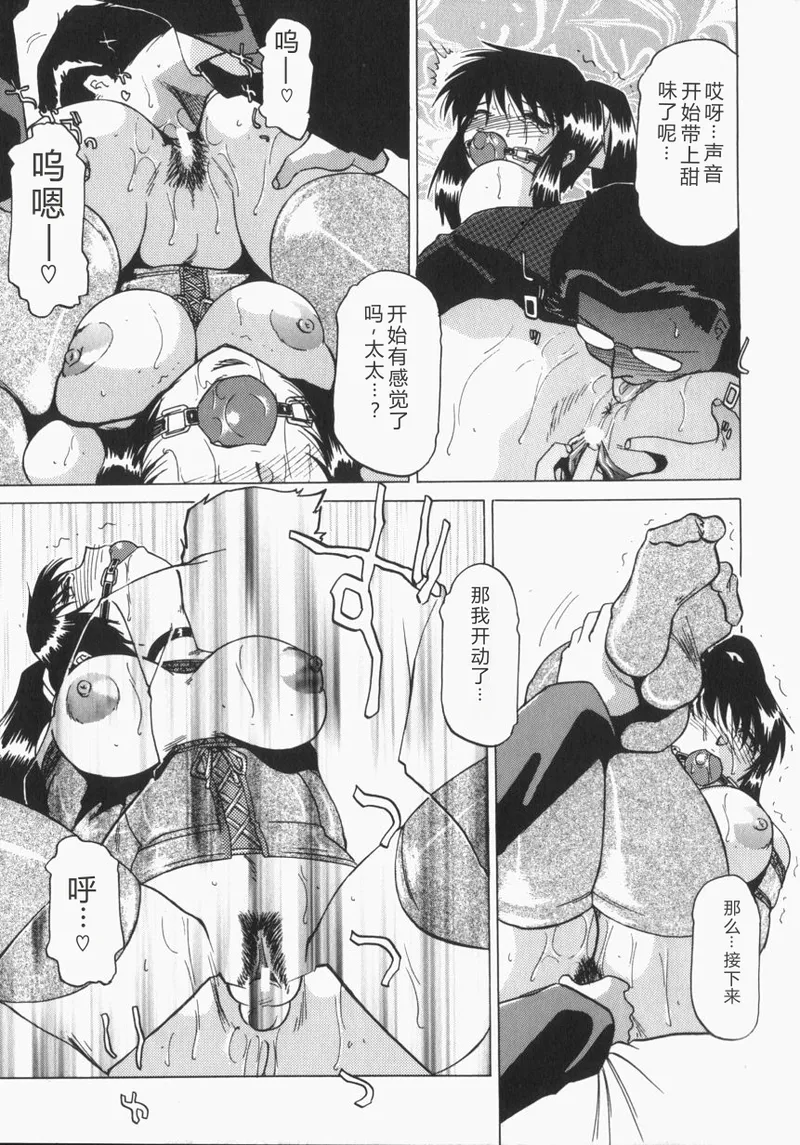 全集 158