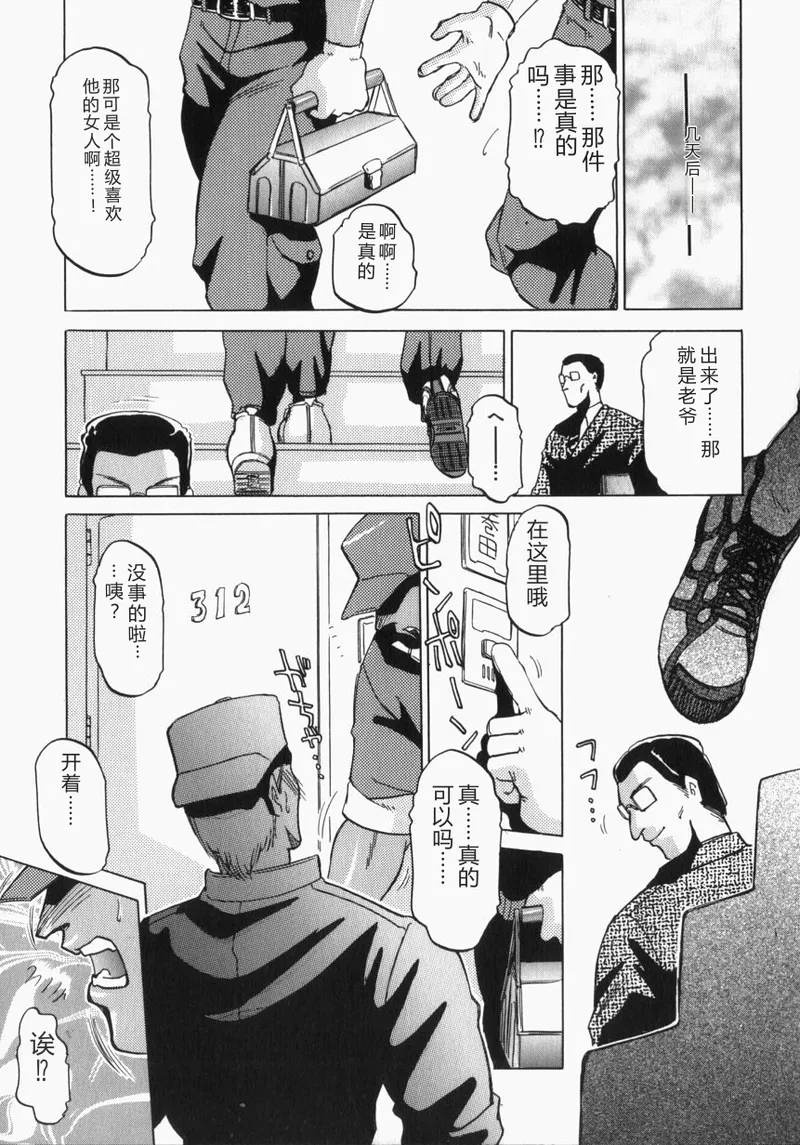 全集 22